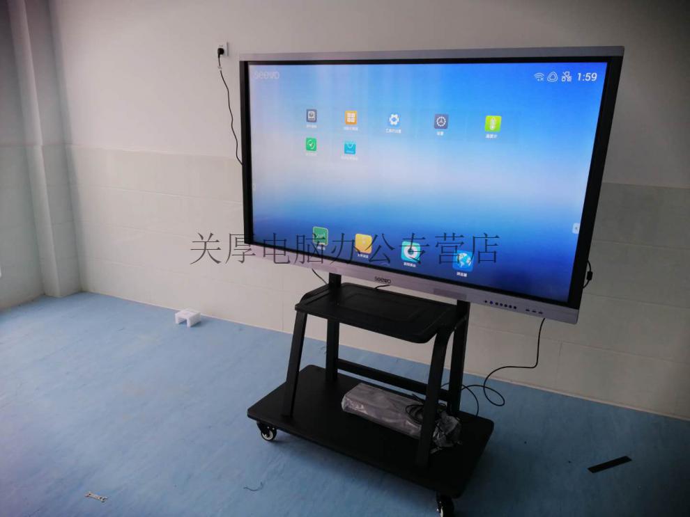 86吋f86ec/fv86eb/mc08fea教学触摸一体机白板会议平板欧格达 希沃86