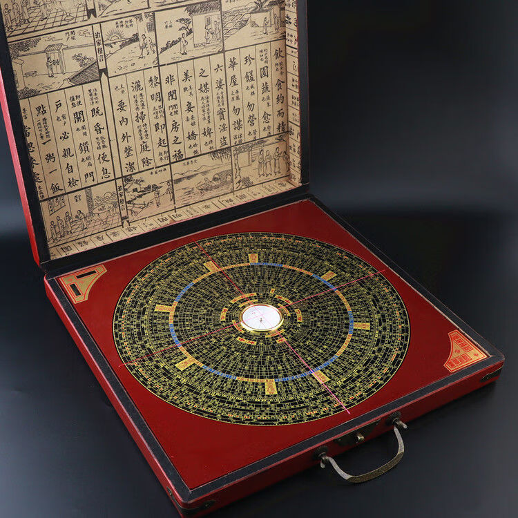 台湾罗盘9寸10寸三元三合综合盘高精度面东定7寸黑面三元盘配木盒