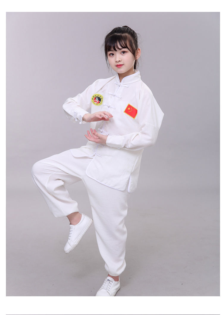 儿童武术练功服棉麻武术服装套装学生武术演出服男女童太极训练服白色
