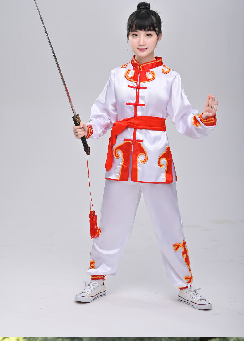 武极堂儿童武术表演服男女功夫练武服少儿长短袖训练服太极武术演出