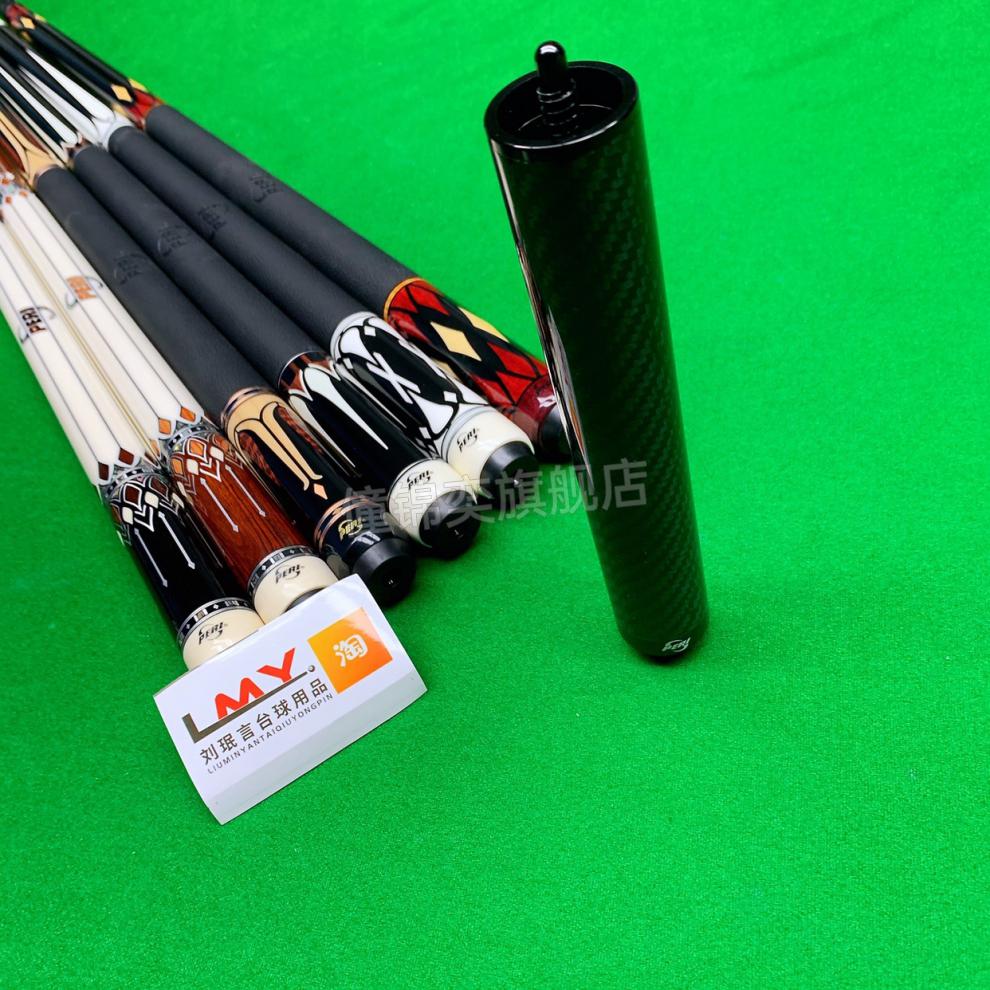 皮尔力球杆加长把皮尔力球杆加长把蔚蓝血泣静远太极极速exa小无极st