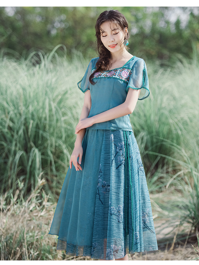 烫民族风半身裙女2020夏季新款花枝图案森系文艺裙子zg 迷途 蓝绿色