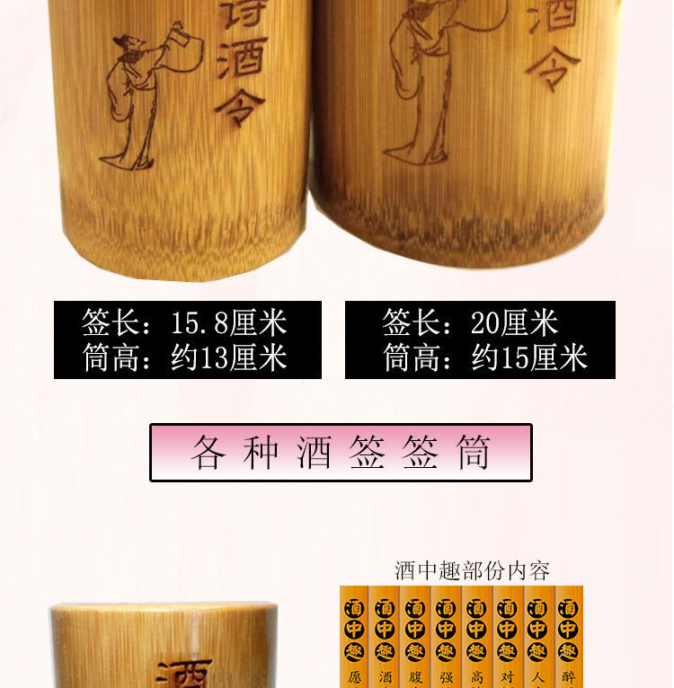 2cm 签筒【图片 价格 品牌 报价-京东
