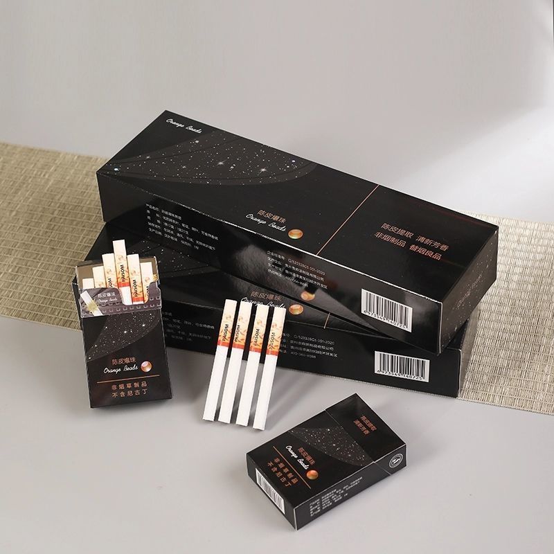 薄荷男女粗细烟味茶支凉烟味蓝莓一条神器水果品细支南亭申武门一条