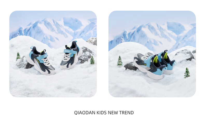 QIAODAN Boys' Cotton Shoes Children's Running Shoes Winter Toddler Velcro Sports Shoes Black/Ivory Size 33 5