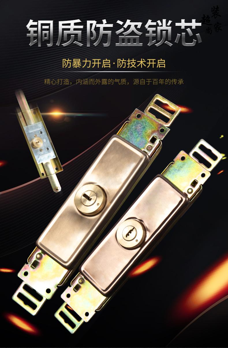 通用卷帘门锁卷门锁卷闸门锁十字防盗门锁 铜锁 芯中间底开锁车库定制