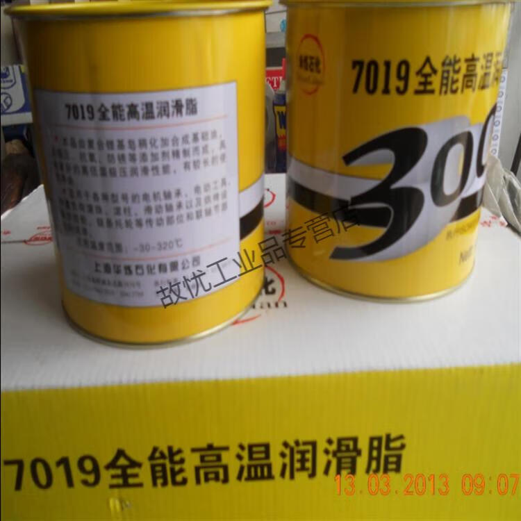 7baaaf202668126a.jpg