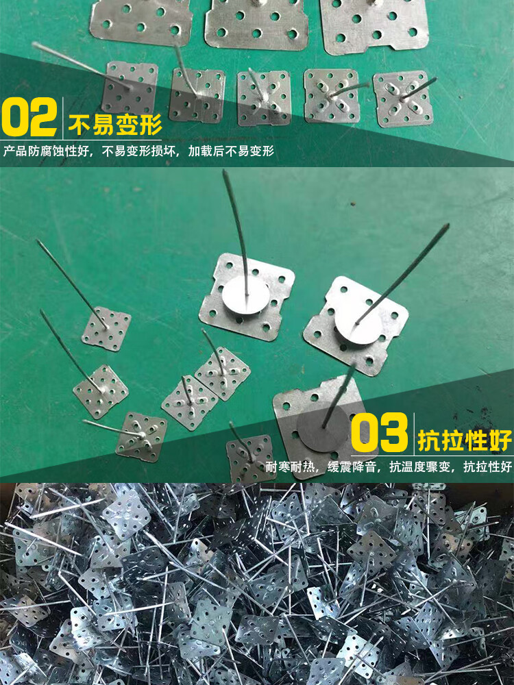 铝制保温钉墙体挂网保温钉挂铁丝网专用岩棉铝钉外墙保温钉大底座长度