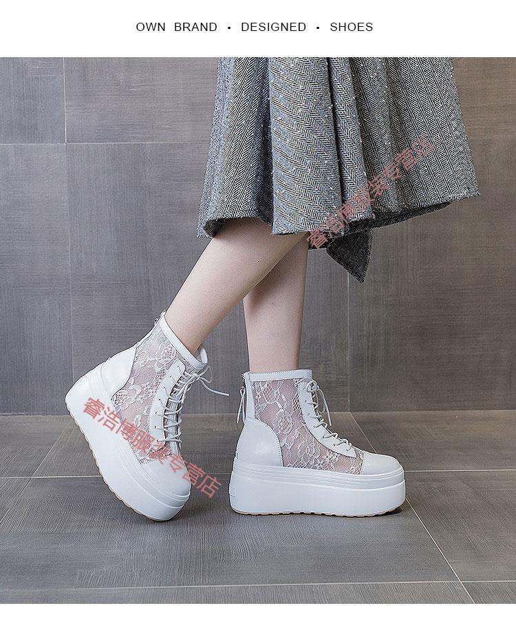 堇年锦尚夏天靴子女松糕网靴夏季薄款厚底2022新款网纱镂空马丁靴白色