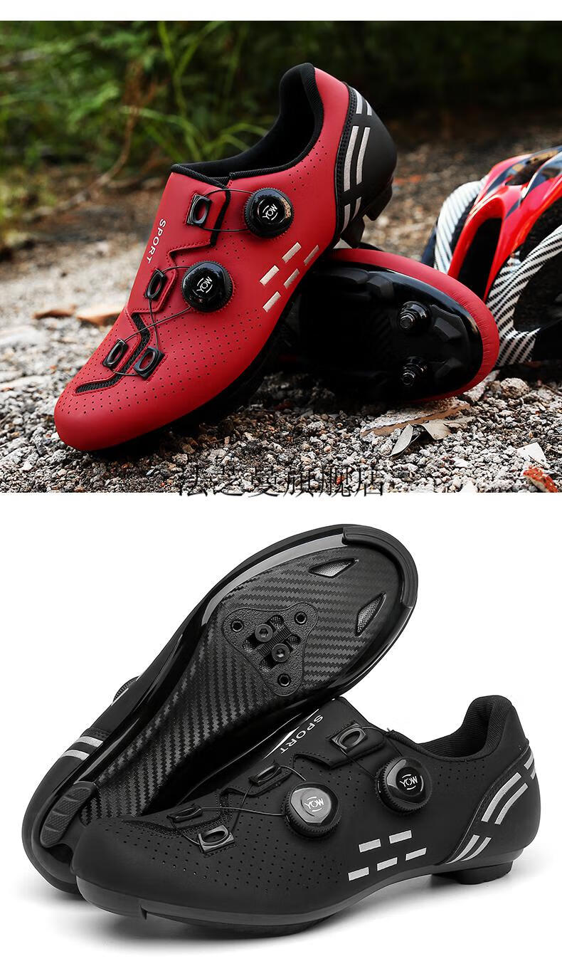 闪电2022新款夏季骑行鞋男女无锁山地车自行车鞋公路车锁鞋硬底单车春