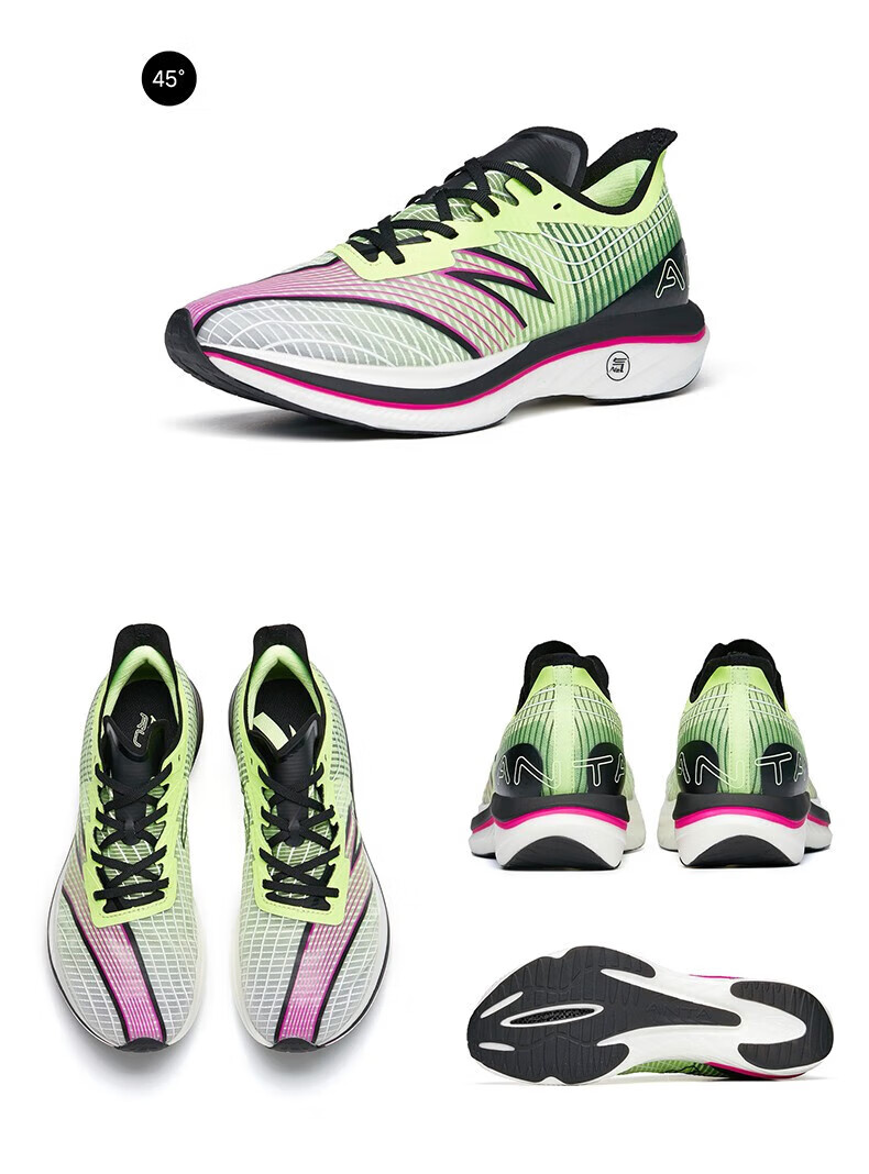 【c202 gt】anta安踏女鞋运动鞋2022秋冬新款氮科技马拉松碳板竞速