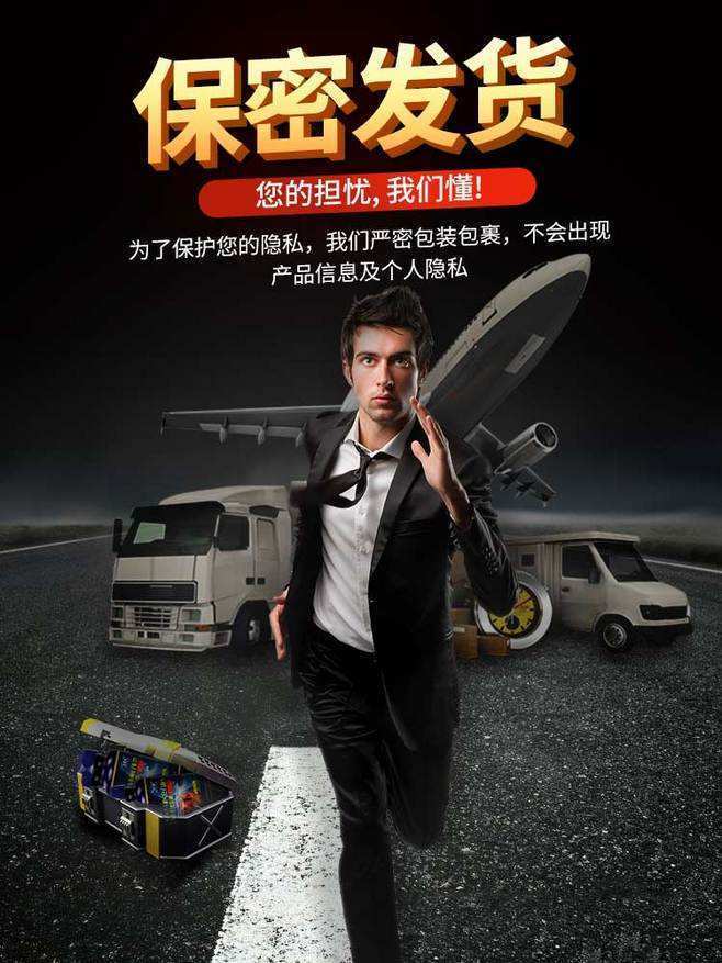 【京选茗烟】黑倍王10粒瓶装买2鎹1买3鎹2买5鎹4老款全国非德国 10粒