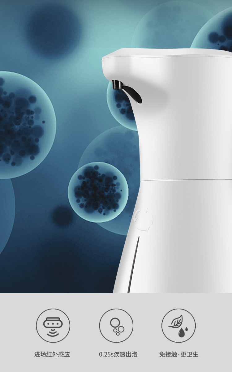 网红智能小家电高黑科技感电子产品礼品生活家居用品电器年会奖品高头