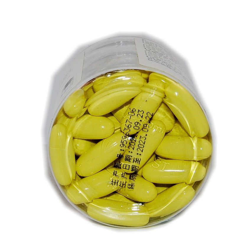 康纽莱芦荟软胶囊100粒装 联合邦利牌芦荟软胶囊 100粒瓶装【图片