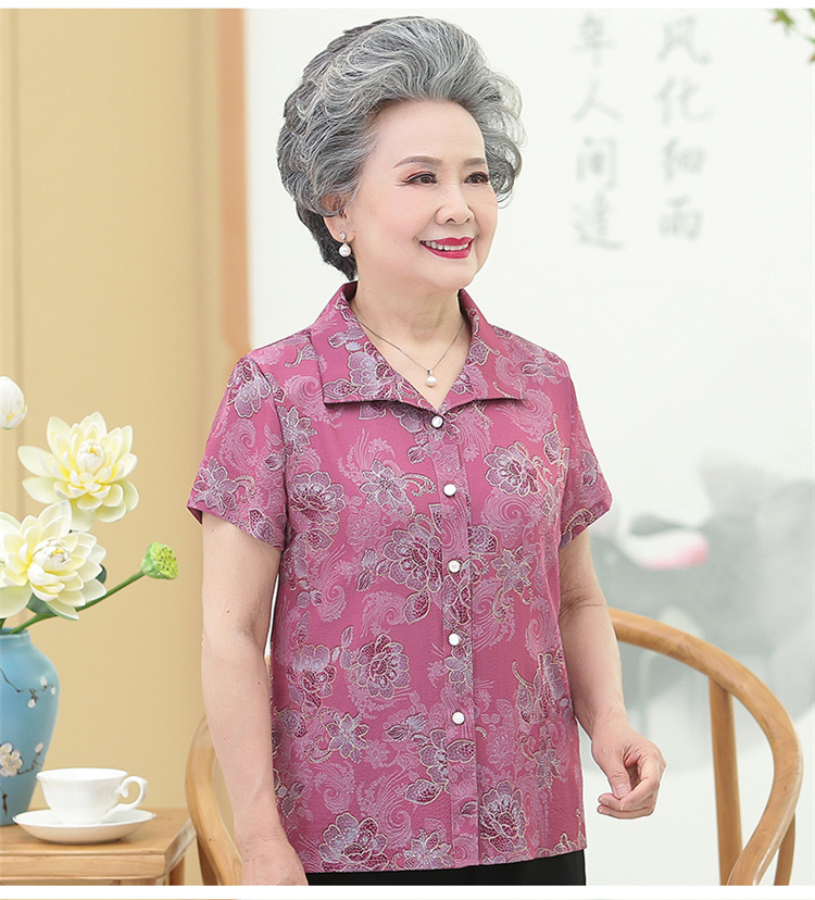 老奶奶装老人女夏天穿的短衬衫老年人老太太服装中夏装女套装短袖妈妈