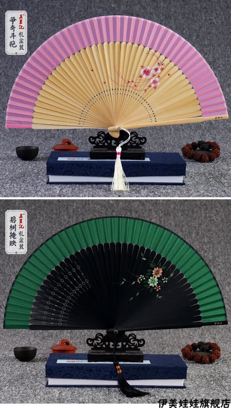 杭州王星记扇子手绘扇女式绢扇中国风折扇女和风工艺丝绸礼品盒装灿烂