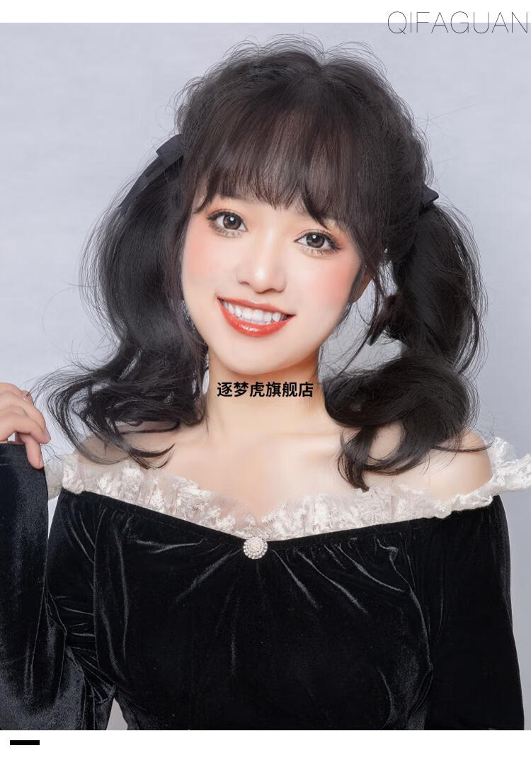 抖音网红同款louissferre轻jk双马尾假发女短卷发绑带式可爱萝莉