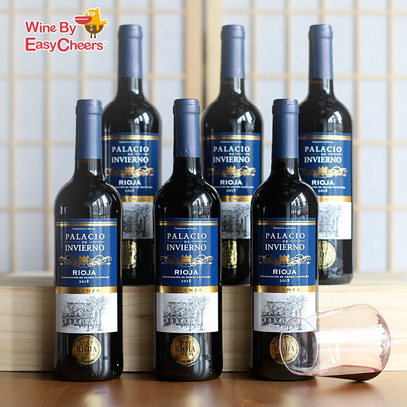 南非原瓶原装进口红酒整箱安吉亚14度葡萄酒赤霞珠梅洛皮诺塔吉梅洛