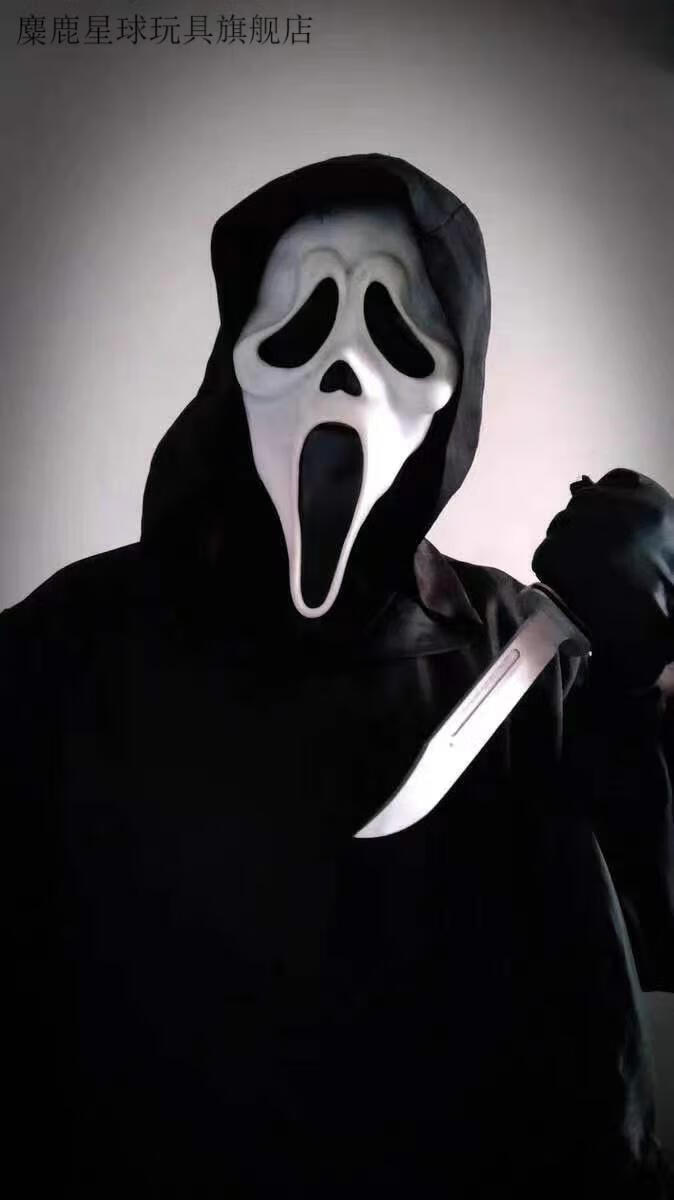 万圣节面具 万圣节搞怪死神骷髅面具黎明杀机惊声尖叫鬼面具 惊声尖叫