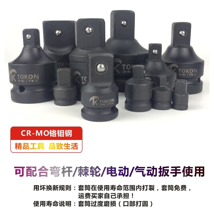 c2b270c34ee12549.jpg