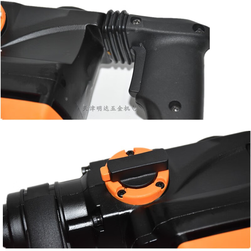 定制小霸王工业级电锤电镐两用大功率冲击电钻两用多功能家用电动工具