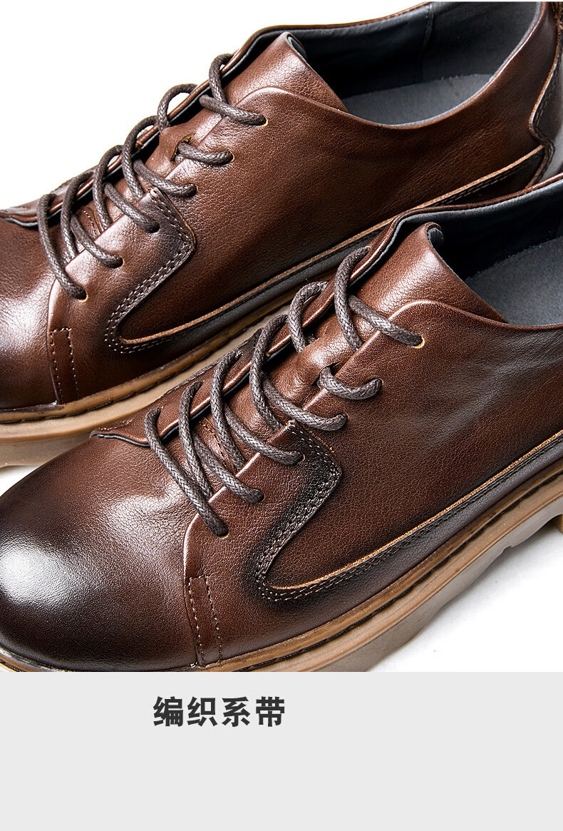 skapvry新款复古英伦休闲皮鞋男厚底男士低帮商务正装鞋头层牛皮男鞋