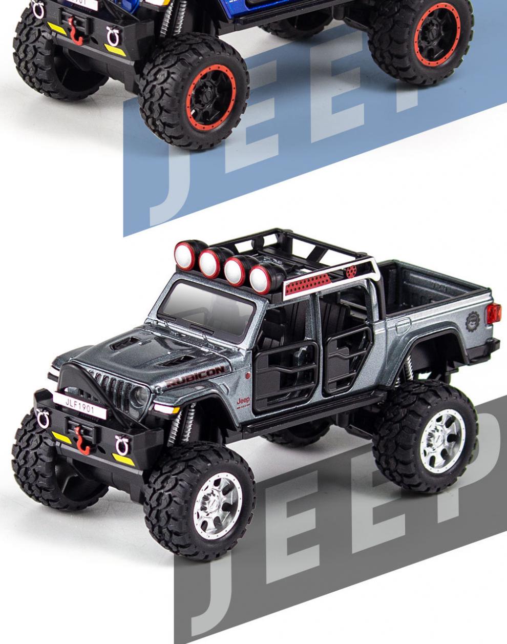 金丽方132jeep吉普牧马人模型越野车合金玩具车男孩大号汽车玩具灰色