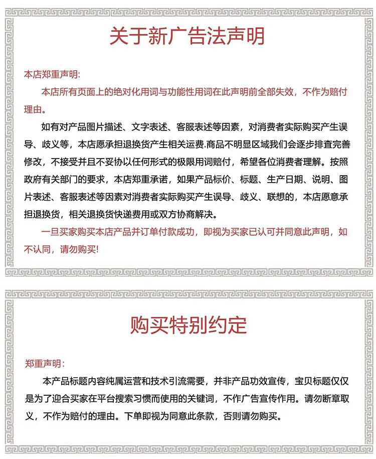 5，【精選】兼毫大中小白雲筆羊毫學生初學者書法國畫蘭竹狼毫筆套裝 【大號】 加健兼毫白雲毛筆