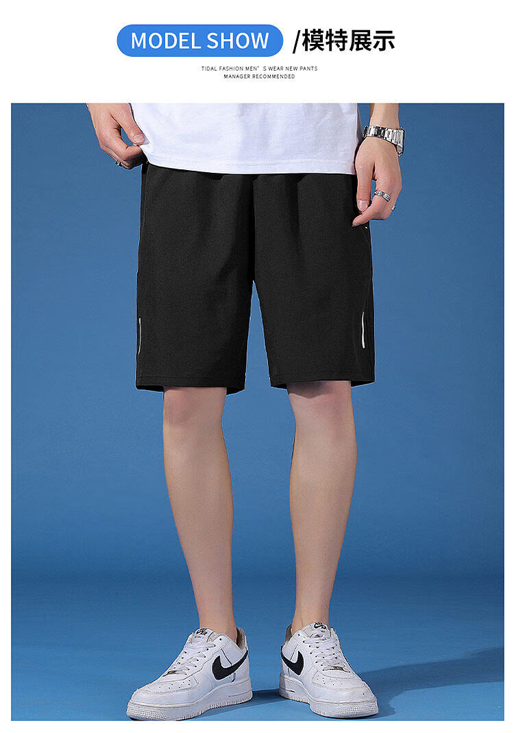 运动短裤男跑步健身夏季休闲五分裤薄款速干宽松大码训练篮球短裤凡筱