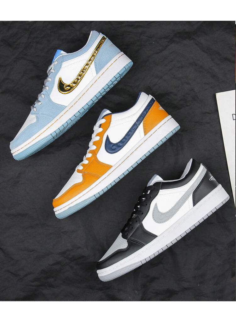 【毒包装】莆田官方空军一号低帮情侣板鞋女运动板鞋女 aj9915-变色龙