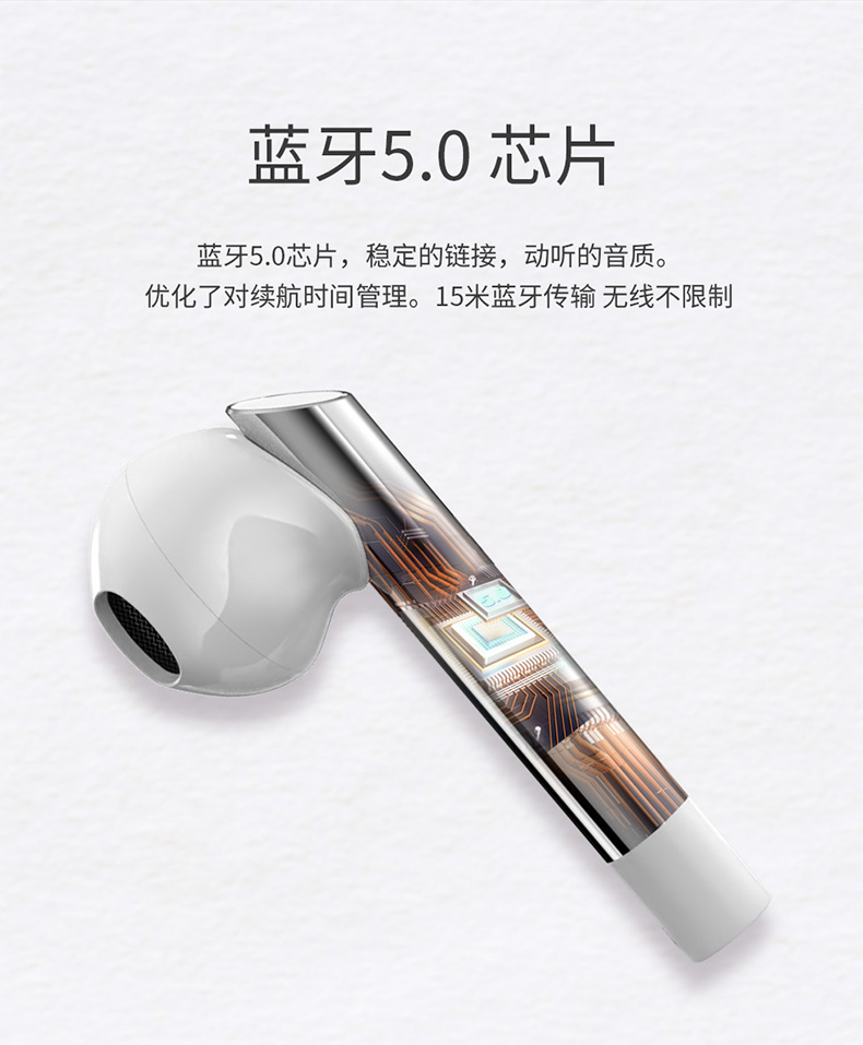 纽曼新纽曼r3蓝牙耳机单双耳无线苹果华为安卓通用入耳式运动跑步男女