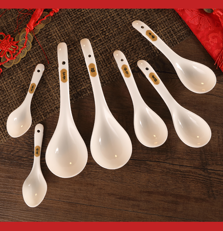 老式调羹中国风家用长柄调羹陶瓷小号勺子汤匙大号汤勺粥勺描金马戈