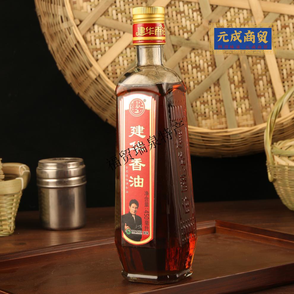 四川建华香油450ml火锅油碟纯香调和芝麻油调味油凉拌油【图片 价格