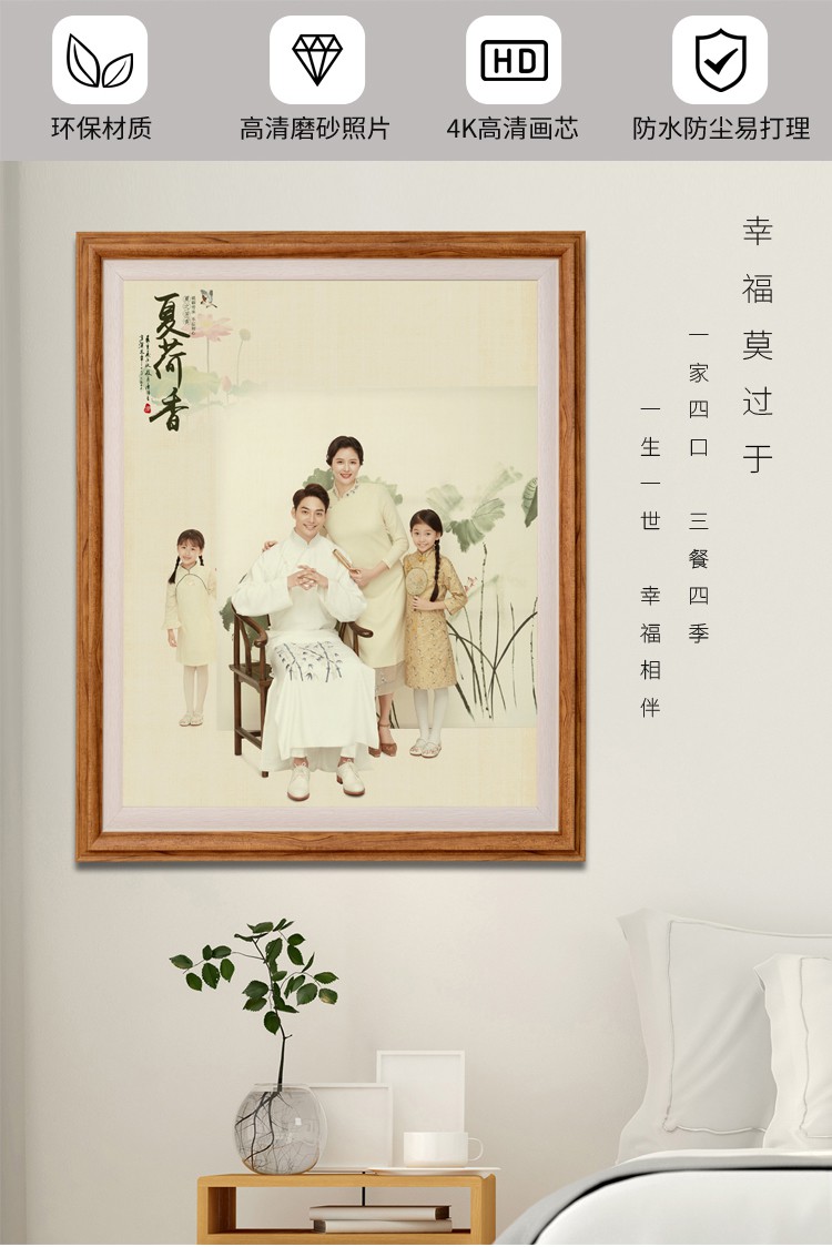结婚照相框婚纱照放大挂墙相框定制全家福照片制作影楼结婚照30寸36寸