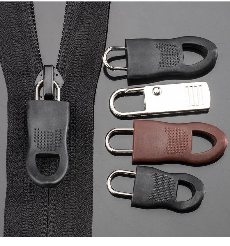 拉链头拉片配件可拆卸通用包包衣服拉锁头修复替换拉链扣卡扣拉坠黑色