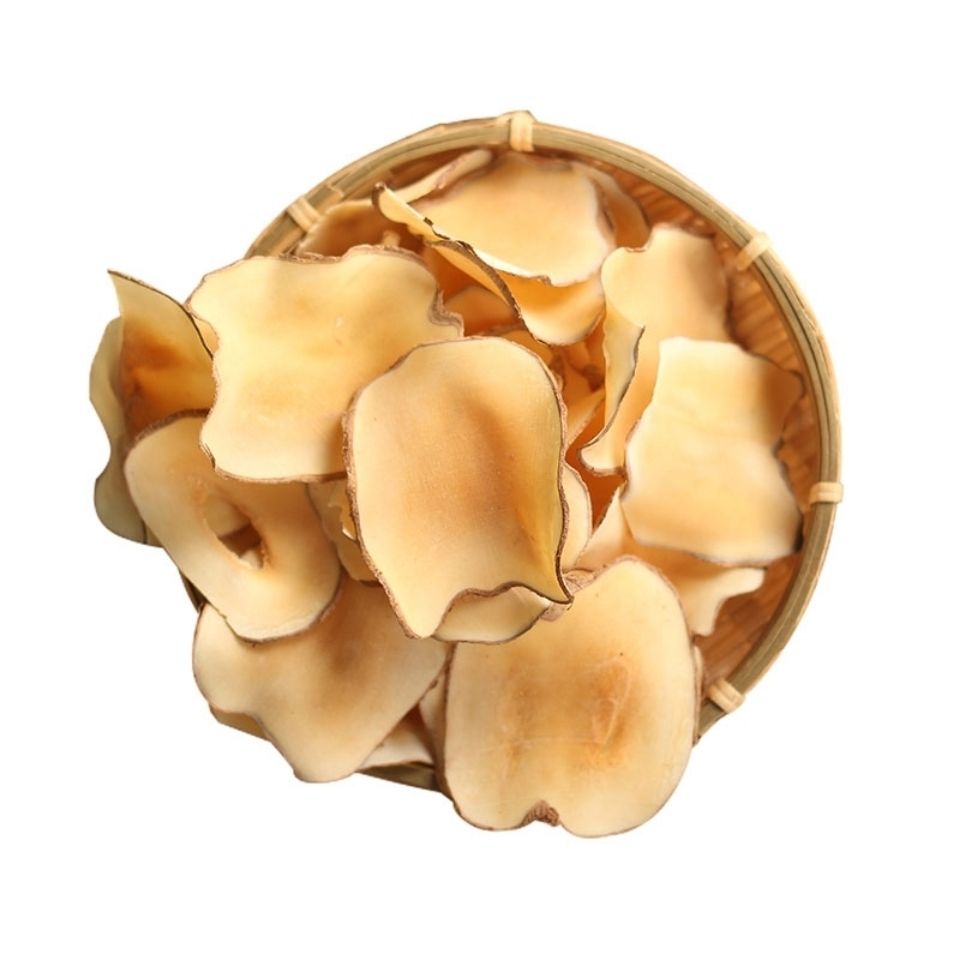 5折 海底椰黄色浓香原味干片 清凉热煲汤料甜品 海底椰片500克(1斤)