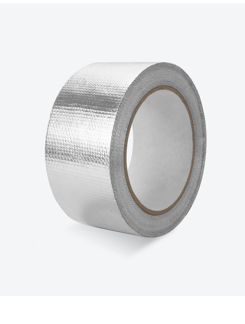 玻纤布阻燃铝箔胶带耐高温胶布热水器油烟机排烟管锡箔纸自粘管道密封