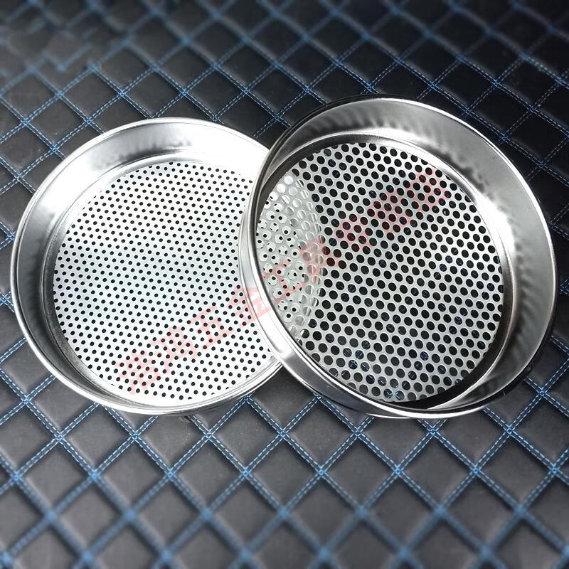 新标准土壤筛圆孔筛冲孔筛分样筛007560mm双层冲框直径20cm05mm筛网