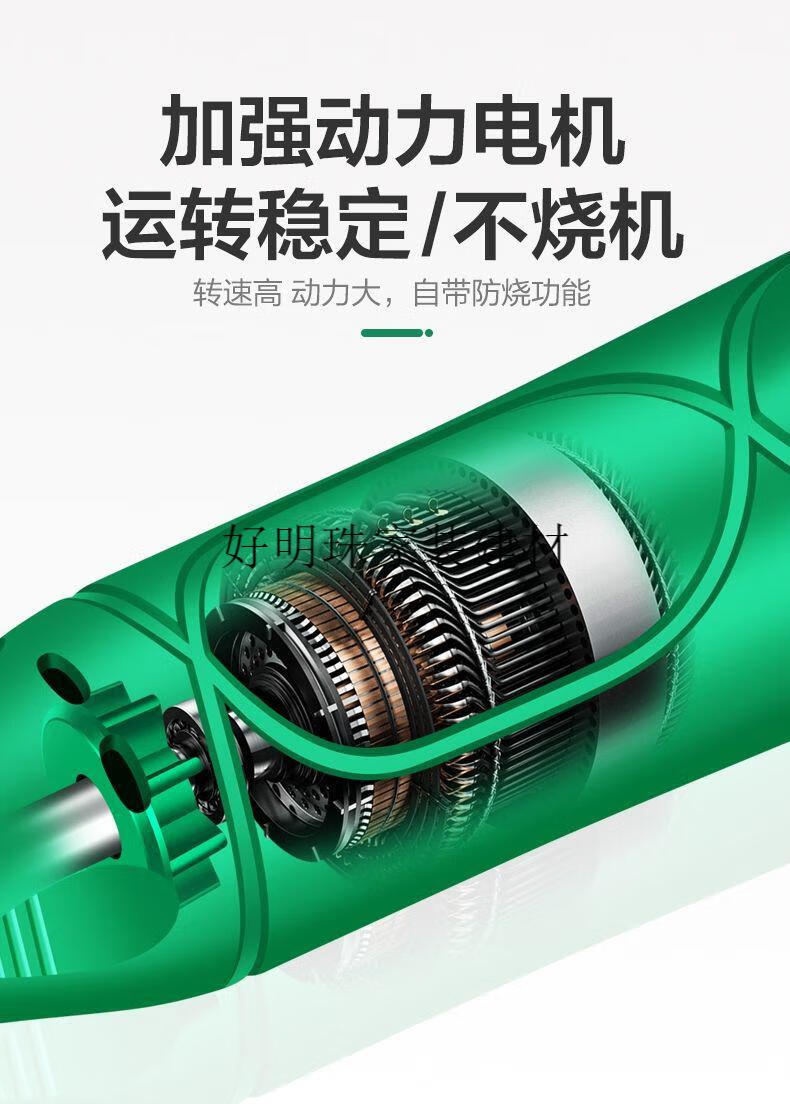 割机德国美耐特电磨机迷你电动多功能家用打磨机玉石雕刻机小型电钻