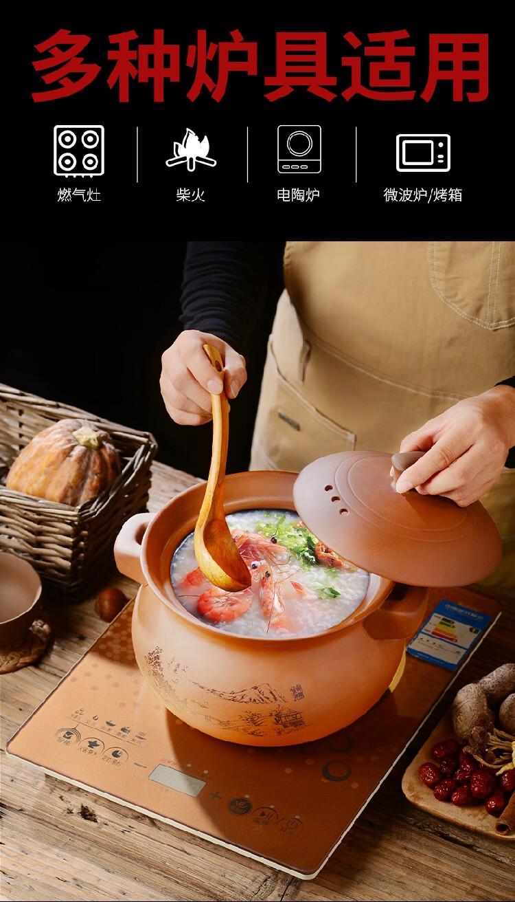 宜兴紫砂砂锅 孕妇宝宝专用煮粥炖补品药汤煲 家用煲汤陶瓷炖锅炖罐