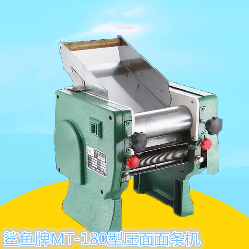 商用压面机,小型电动压面机,鲨鱼牌电动压面机mdng【图片 价格 品牌