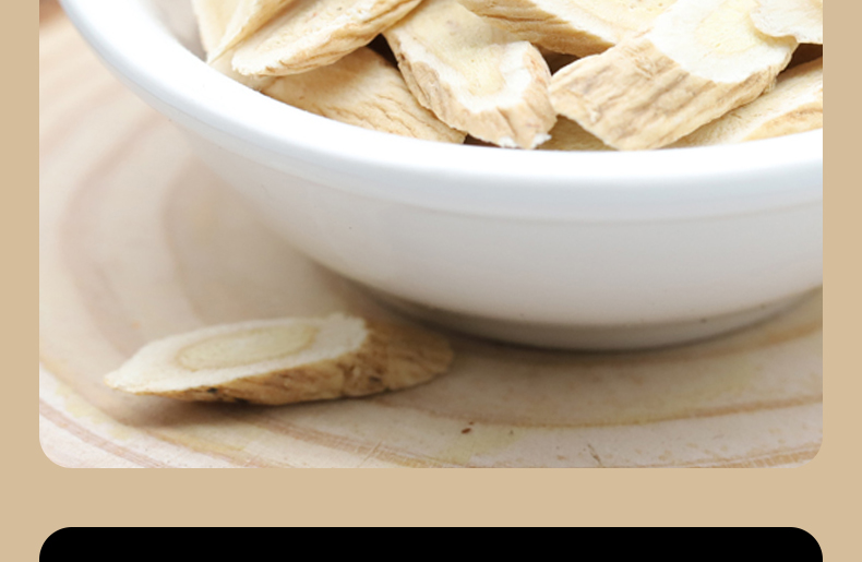 【官方旗舰】浮小麦黄芪中药材养生茶药材泡水非茶2包可搭配陈皮