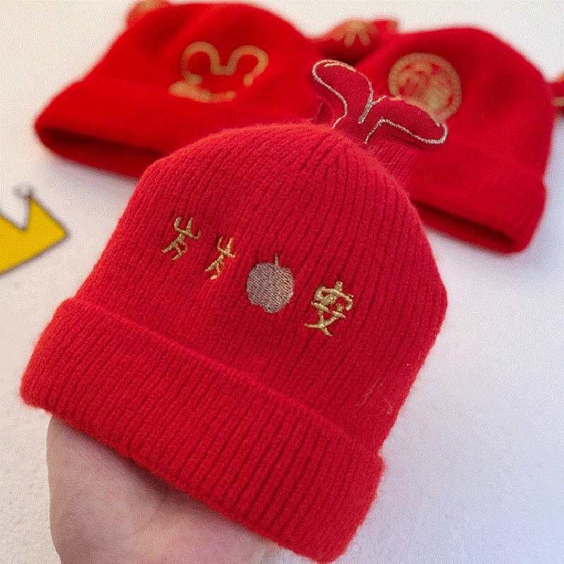 迪士尼(disney)商场同款 婴儿男女宝拜年帽子冬季新年儿童红色宝宝满