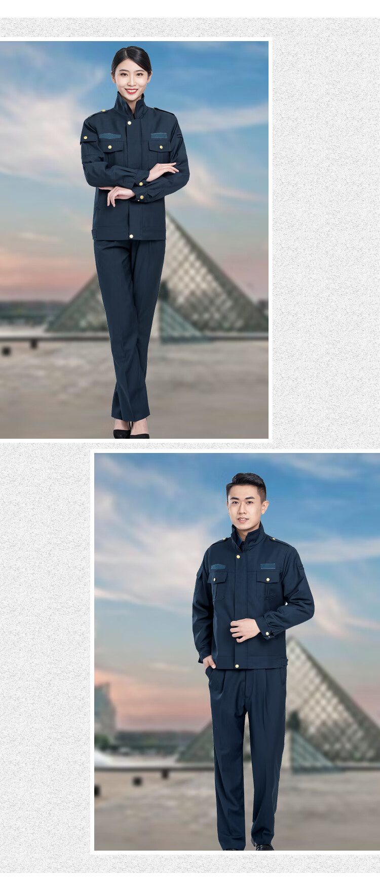 可开票交通路政执法制服新款运政运管执勤服装男女夹克套装工作服春秋