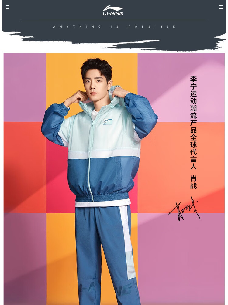 【肖战同款】李宁运动鞋男2022新品惟吾 v1回弹舒适经典休闲鞋子agcs
