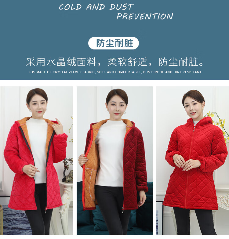 工作服棉袄加绒加厚中长款 冬季加绒加厚罩衣女中长款成人工作棉服