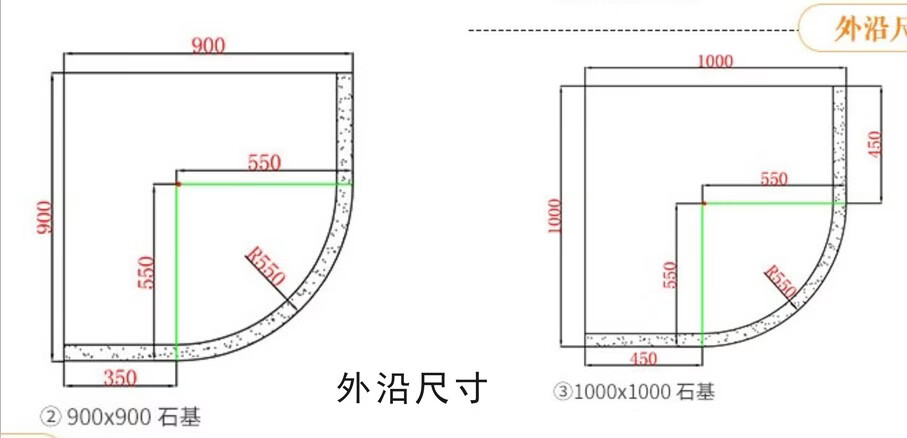 仿大理石纹路淋浴房挡水条浴室水条石基卫生间隔水条一字扇形120cm120