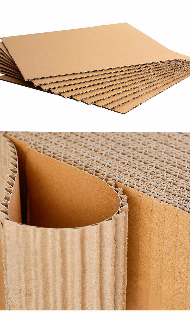 瓦楞纸板箱三五层七层硬纸板厚纸板diy手工制作纸板卡硬厚纸箱垫 三层