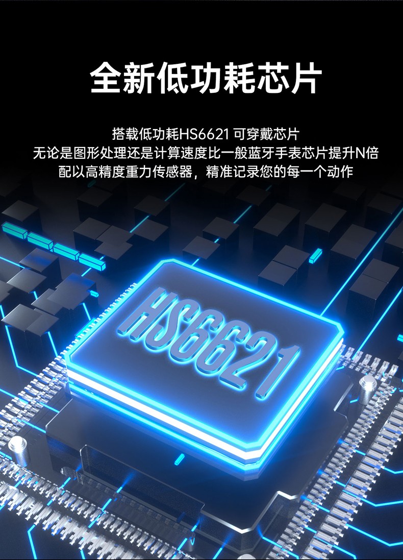 汇茗品手表蓝牙通话可接打电话运动智能手表男血压心率离线支付多功能