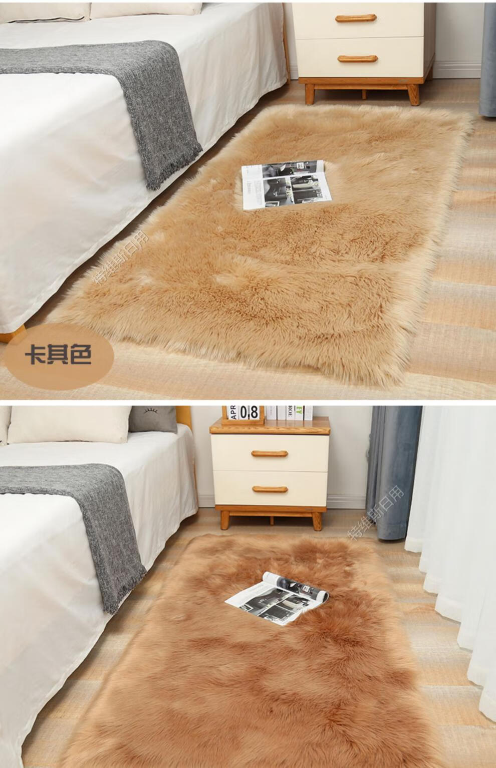 60新款家居现代简约长毛绒地毯卧室床边满铺客厅茶几垫仿羊毛橱窗